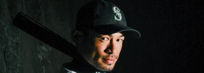 Ichiro Suzuki Inspires Asian MLB Players