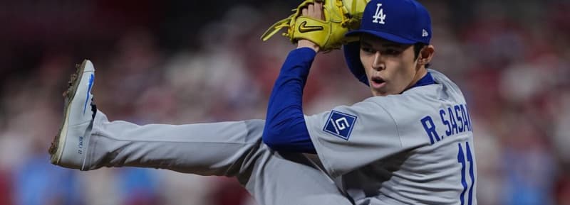 Dodger pitcher's walkout song "Báilalo Rocky" becomes a hit in L.A.