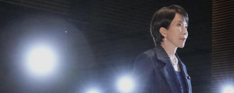 Japan's First Female Prime Minister Marks Historic Moment