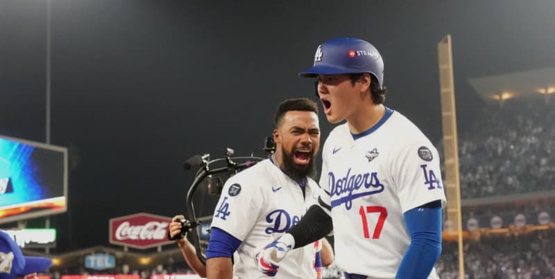 Shohei Ohtani Shines in Epic 18-Inning World Series Game